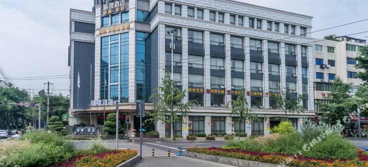 嗨喽酒店(成都双流国际机场东升地铁站店)图片
