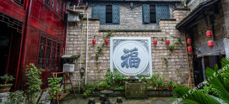 黄家大院(镇远古城景区店)图片