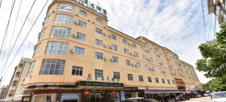 东兴鑫昌大酒店(万尾金滩店)图片