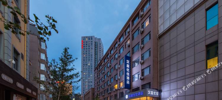 汉庭优佳酒店(大连中山广场人民路东港店)图片