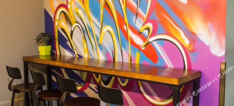 wohkoon者行孙青年酒店(北京国子监安定门地铁站店)图片