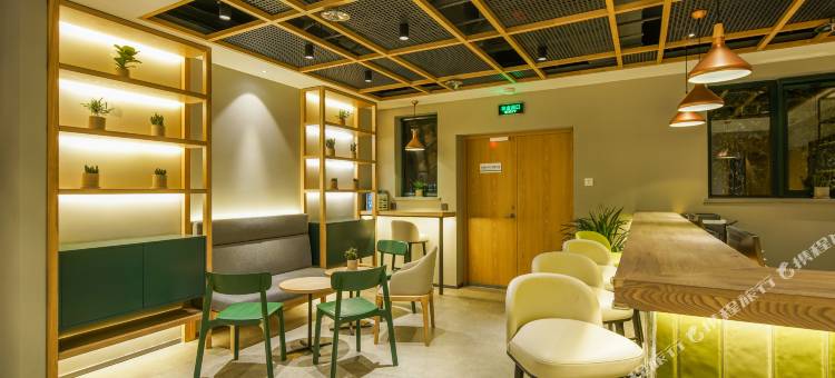 秋果酒店(北京中日友好医院和平里地铁站店)图片