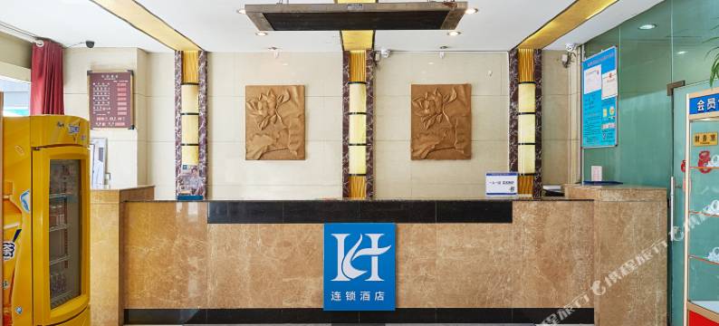 银川新崎特公寓酒店(银川鼓楼步行街店)图片