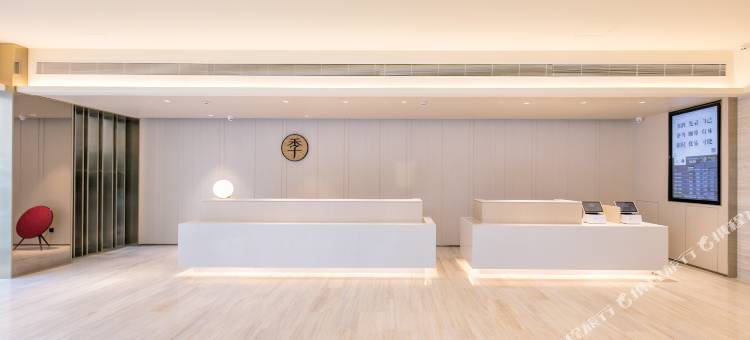 全季酒店(长沙岳麓大道市政府店)图片