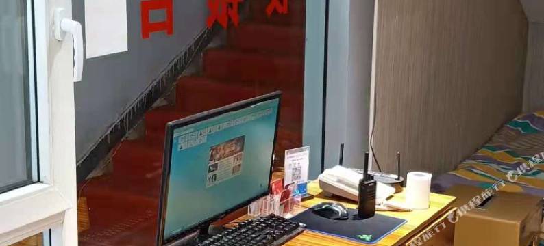 丁青蓝莓精品民宿图片