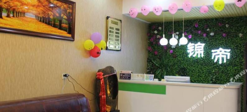 内乡360精致酒店(东风路分店)图片