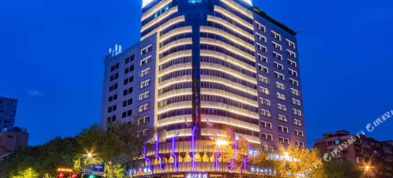 杭州西湖湖滨银江宾馆(万安桥地铁站店)图片