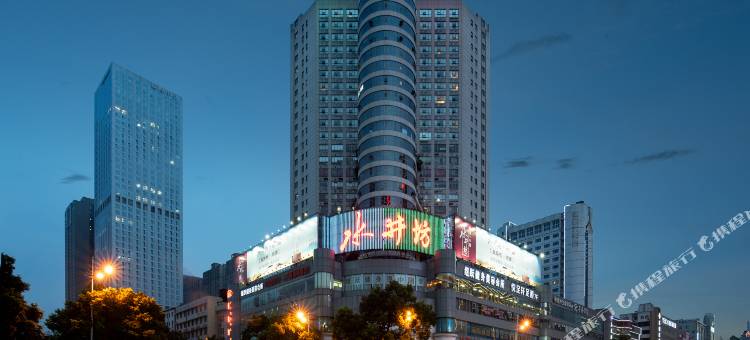 维也纳酒店(长沙五一广场国金中心店)图片