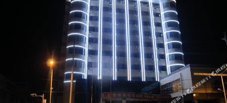 文山交通宾馆图片