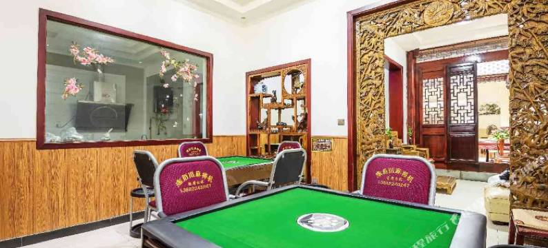 青城山小楼客栈图片