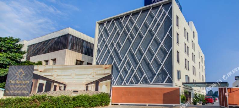 Edition O 30024 the Banyan Poonamallee图片