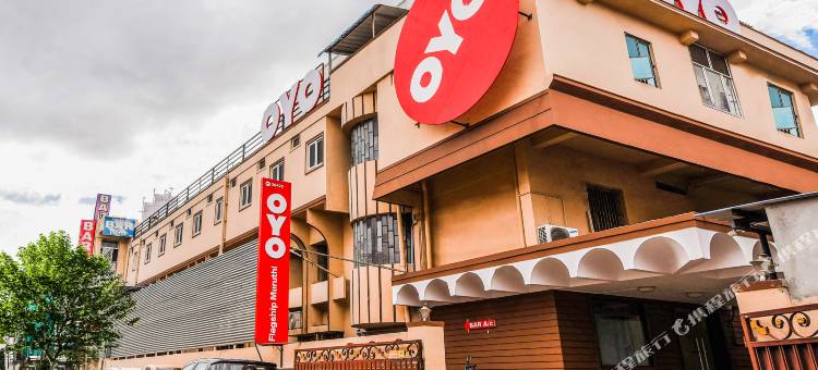 Hotel O Maruthi Gandhi Park图片