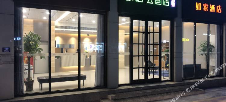 如家派柏·云酒店(高唐天齐庙商城店)图片