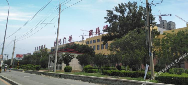 沈阳方记酒店图片