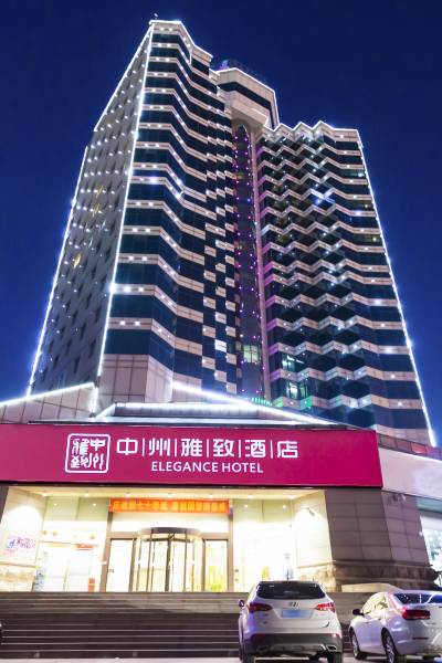 中州雅致酒店(开封金明广场店)图片