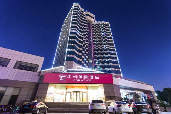 中州雅致酒店开封金明广场店