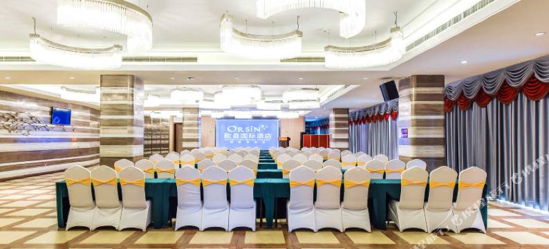 奉节歐庭国际酒店图片