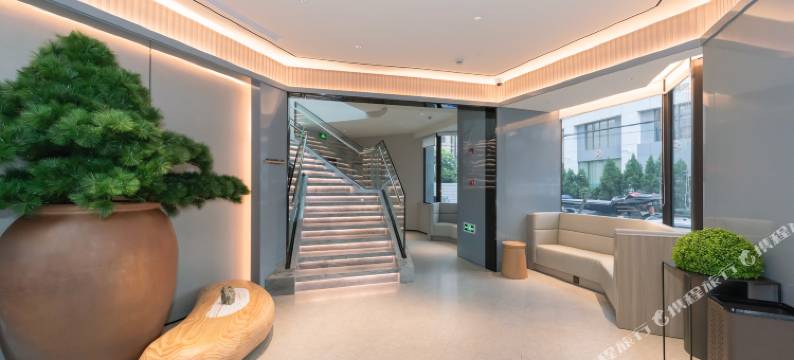 全季酒店(上海人民广场福建中路店)图片
