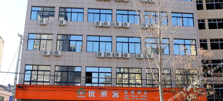 优莱客连锁酒店(周至南大门店)图片