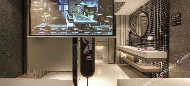 锋态度酒店(广州火车站地铁站中医药大学店)图片