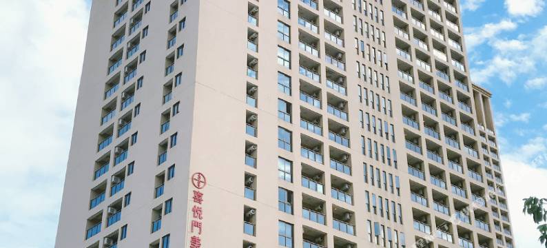 喜悦美居度假公寓(海陵岛大角湾店)图片