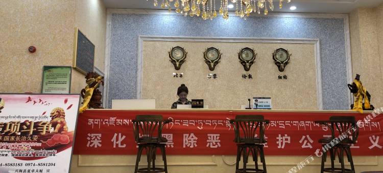 兴海夏卓大厦图片