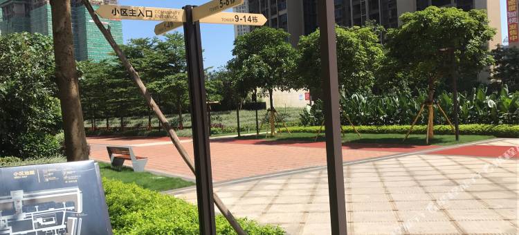 清远梦缘民宿(大学西路分店)图片