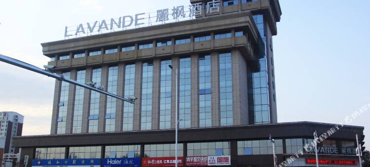 麗枫酒店(银川高铁站西夏万达店)图片