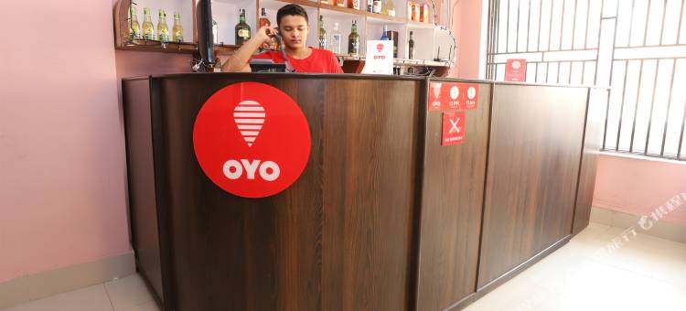 OYO137普拉尼什酒店(OYO 137 Hotel Pranisha Inn)图片