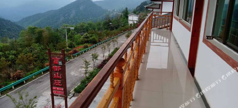 铜仁富都山庄图片