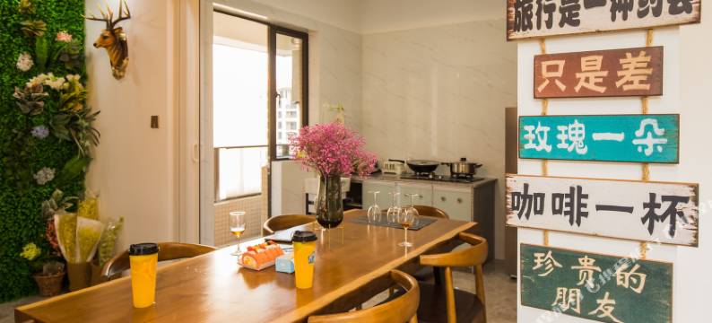 中山心旅乐舍民宿图片