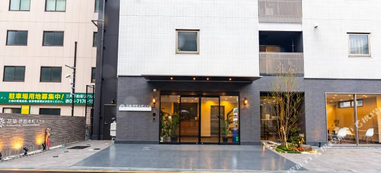 花筑·大阪堺筋本町酒店(心斋桥店)(Floral Hotel · SakaisuJi-Honmachi Osaka)图片