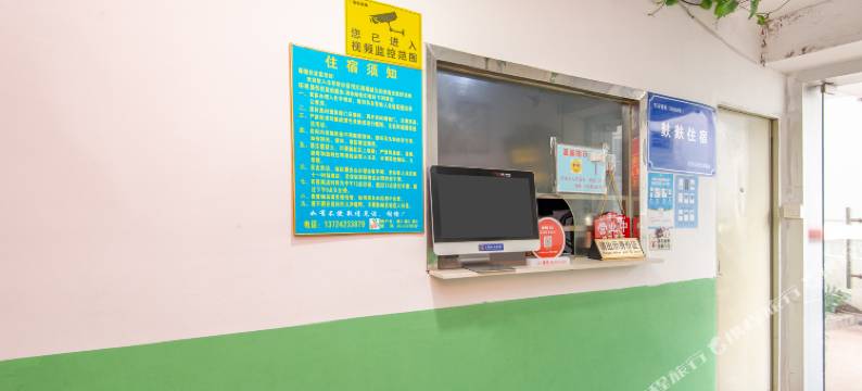 深圳麸麸住宿图片