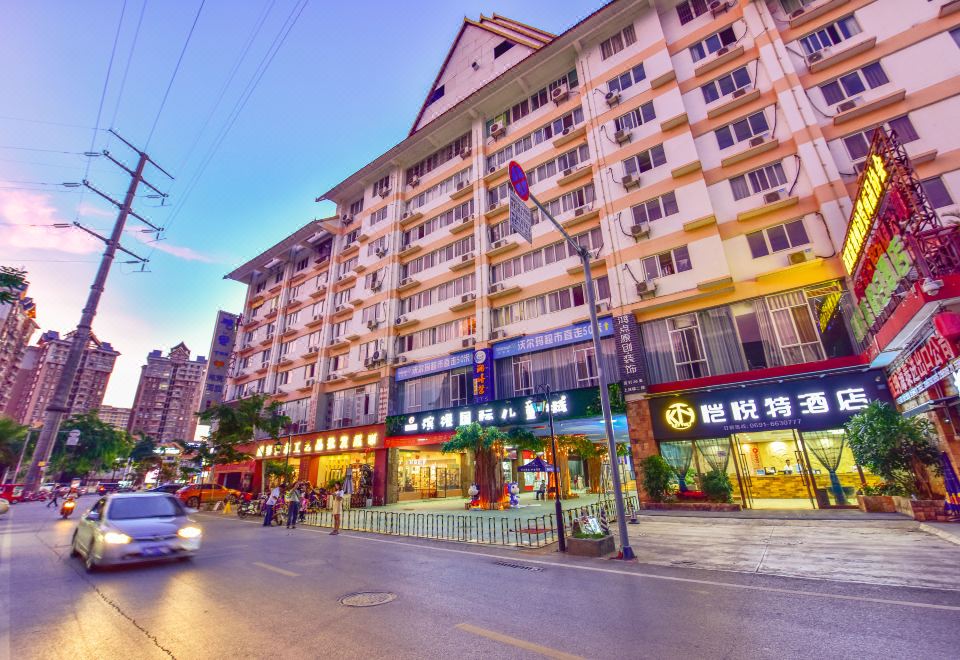景洪恺悦特酒店外景图