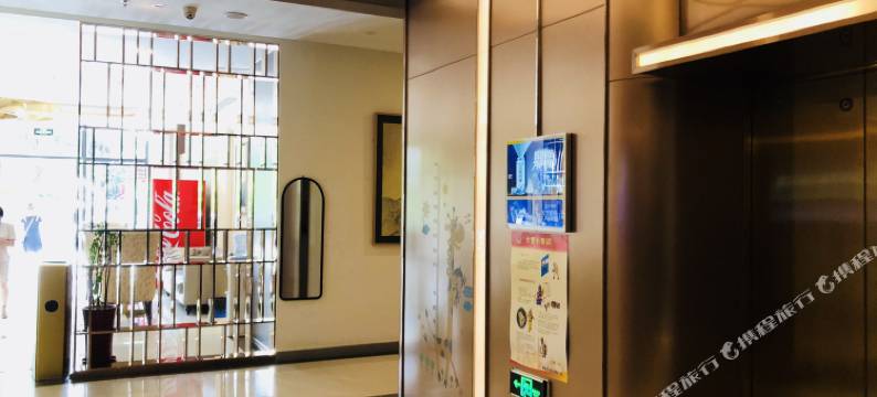 泉州阿莲公寓(双龙路分店)图片