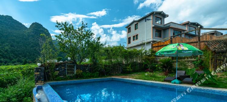 花筑·兴义朴墅(万峰林景区店)图片