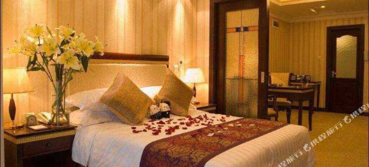 上海领尚国际酒店公寓(虹桥宋园路店)图片