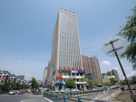 通化财富商务酒店