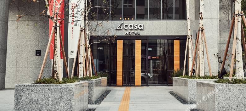 光明卡萨酒店(La Casa Hotel Gwangmyeong)图片