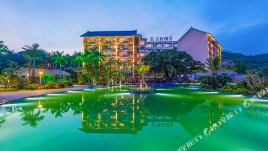 Xinhui Gudou Hot Spring Tickets Deals Reviews Family - 