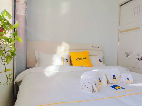 临汾爱布丁公寓