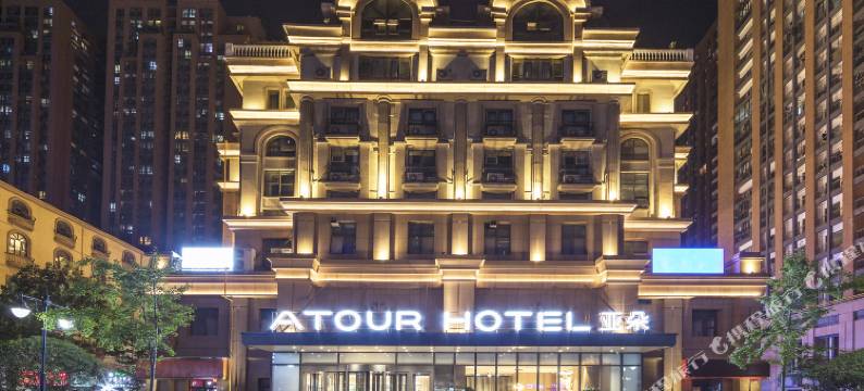 郑州CBD中州大道亚朵酒店图片