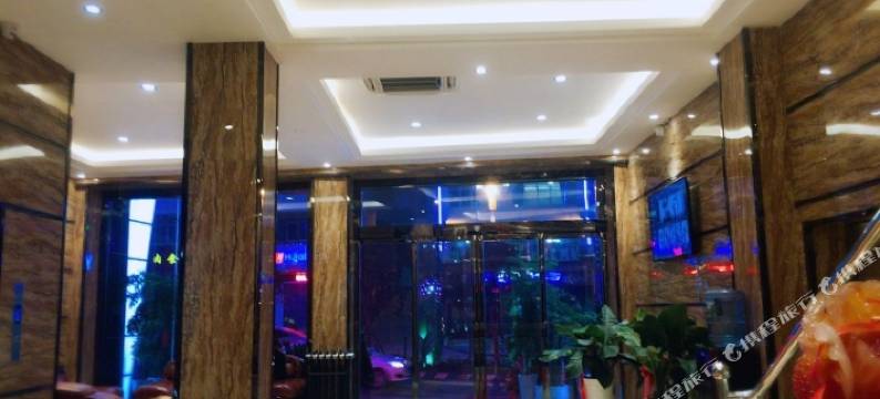 赫章凯悦酒店图片