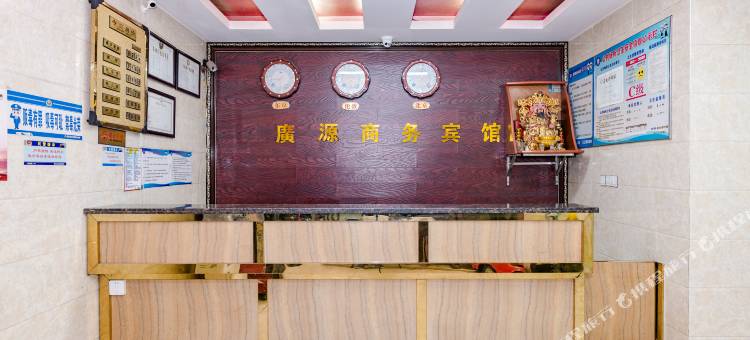 OYO广源商务宾馆(信阳火车站天润广场店)图片