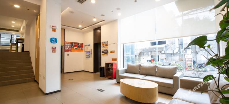 汉庭酒店(重庆大坪龙湖时代天街店)图片