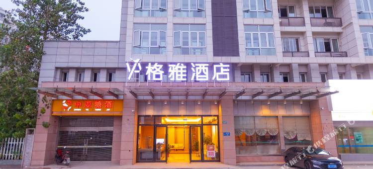 格雅酒店(瘦西湖五亭龙玩具城店)图片
