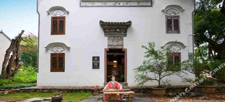 常山彤弓山居精品民宿图片