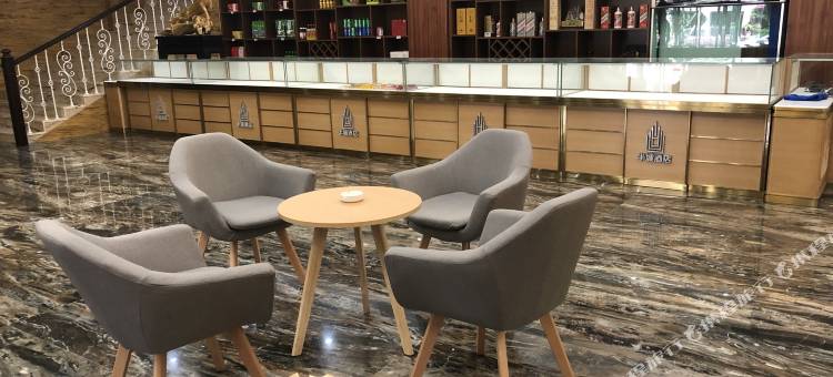 安龙半城酒店图片