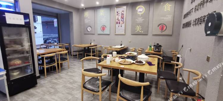 久栖·张家界云琴精品客栈(国家森林公园武陵源标志门店)图片