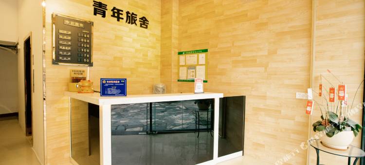 肇庆星辰公寓图片